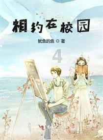 word问题，如图，一样的字，间距不一样，没有空格，怎么设成间距一样的格式？