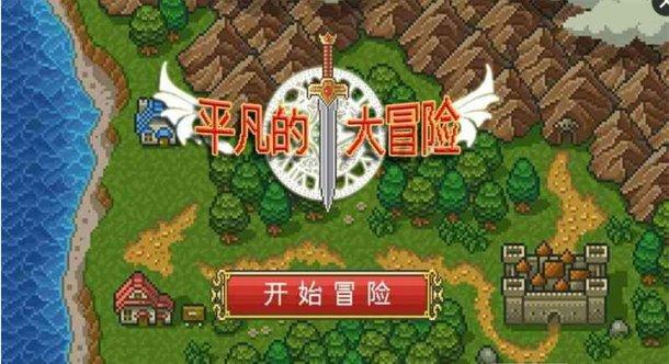 燃烧吧大脑免广告最新版