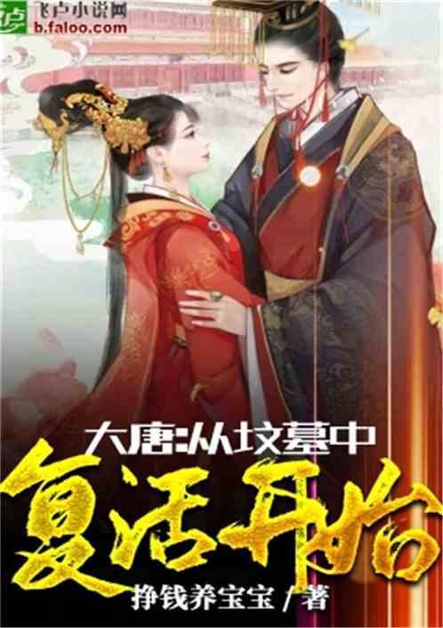 虫虫助手下载
